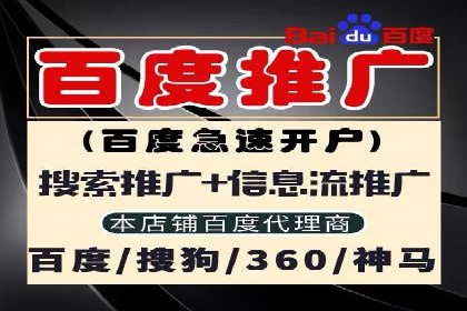 案例分享：今日头条信息流助力电商平台销量增长